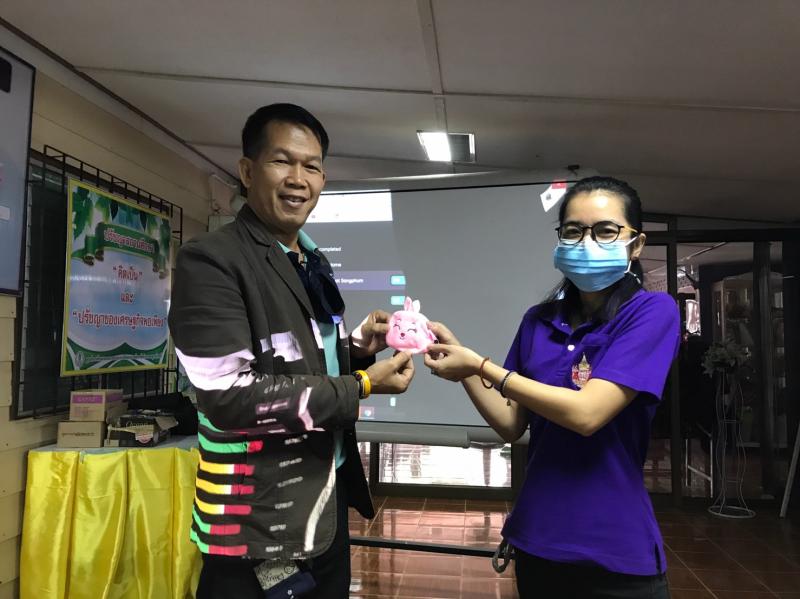 3. สอนออนไลน์เป้าหมายคว้าชัยใฝ่ผลสัมฤทธิ์